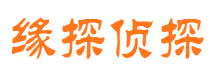 噶尔外遇调查取证